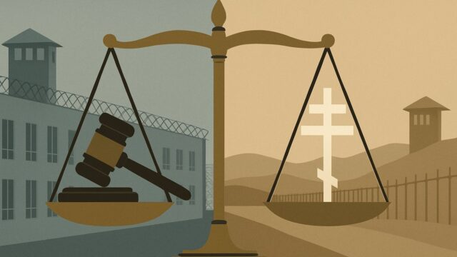 Supreme Court Takes Death Penalty Case as Pope Weighs In on Immigration Policy