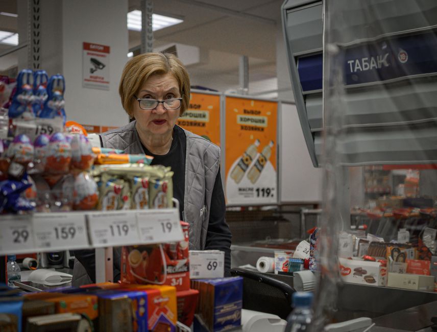 Consumer prices rose 0.1% in July, annual inflation rate falls to 3.4%